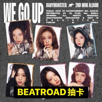 (BEATROAD抽卡/隨機版)第二張迷你專輯「WE GO UP(PATTERN Ver.)」