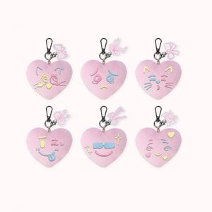 [1st FAN-CON Not Just Pretty]-愛心表情符號鑰匙圈(韓國進口)