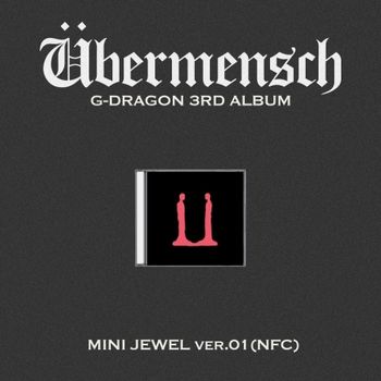 (1版/紅色)第三張正規專輯「Ubermensch(MINI JEWEL ver.)」(韓國進口版)