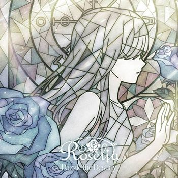 Dazzle the Destiny (日本進口版)