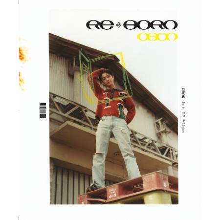 RE : BORN(韓國進口版)