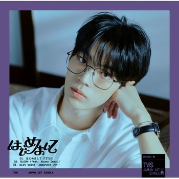 (DOHOON)初次見面Japan1st Single(member solo jacket)