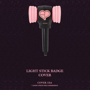 [DEADLINE IN GOYANG]-徽章手燈套(韓國進口)