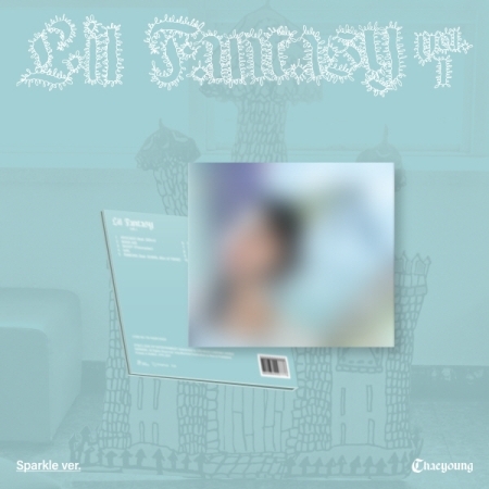 (Sparkle版)LIL FANTASY vol.1(韓國進口)