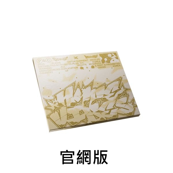 (官網版)第一張迷你專輯「HYPE VIBES(COMPACT Ver.)」(韓國進口版)