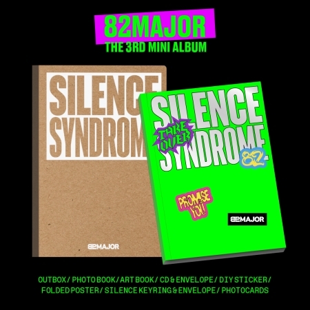 第三張迷你專輯「SILENCE SYNDROME」(韓國進口版)