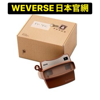 (WEVERSE日本官網)BEOMGYU`s Mixtape: Panic(日本進口版)