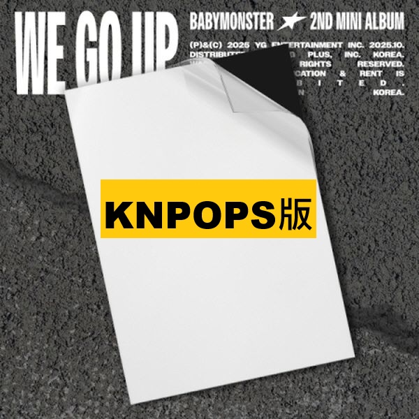 (KNPOPS/WE版)第二張迷你專輯「WE GO UP」(韓國進口版)