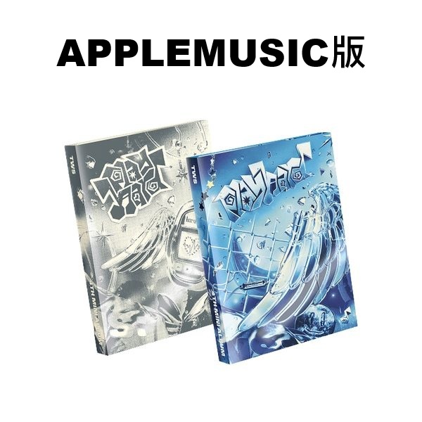 (APPLEMUSIC/隨機版)第四張迷你專輯「play hard」(韓國進口版)