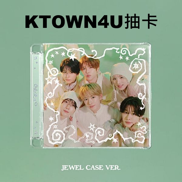 (KTOWN4U抽卡)第一張正規專輯「Ode to Love(Jewel Case Ver.)」