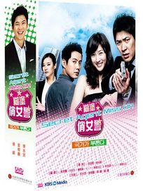 糊塗俏女警-(全16集)