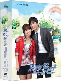 風吹好日子-(第58-115集)