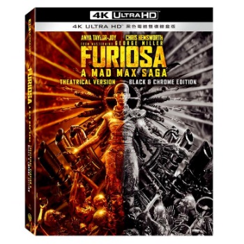 芙莉歐莎：瘋狂麥斯傳奇篇章 黑色電鍍UHD雙碟鐵盒版