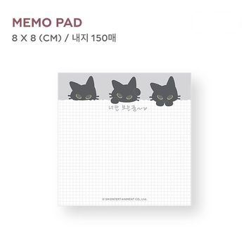 [We`re the Complicated Kind]-便條紙(韓國進口)