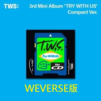 (WEVERSE版/隨機版)第三張迷你專輯「TRY WITH US(Compact Ver.)」