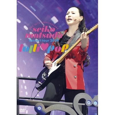 Pre 45th Anniversary Seiko Matsuda Concert Tour