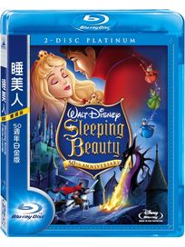 睡美人-(藍光BD 50週年雙碟特別版)