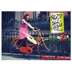 不需要什麼時光機(Type-C)