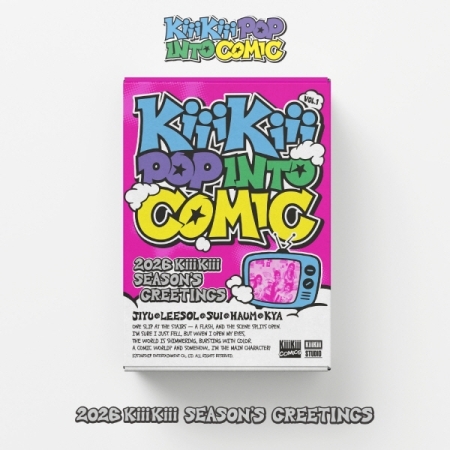 2026年曆組[KiiiKiii POP INTO COMIC](韓國進口版)