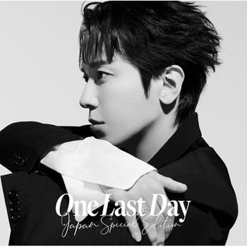 One Last Day ～Japan Special Edition～