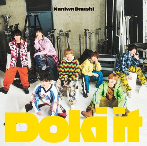 「Doki it」(愛貝克思日本進口完全生產限定盤(CD+DVD))