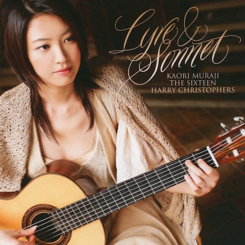 里拉琴與十四行詩(UHQCD)