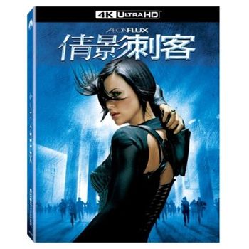 倩影刺客 UHD單碟20週年鐵盒版