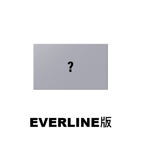 (EVERLINE/隨機版)第五張迷你專輯「The Action(Frame ver.)」