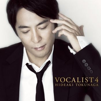 VOCALIST 4（2LP）環球官方進口