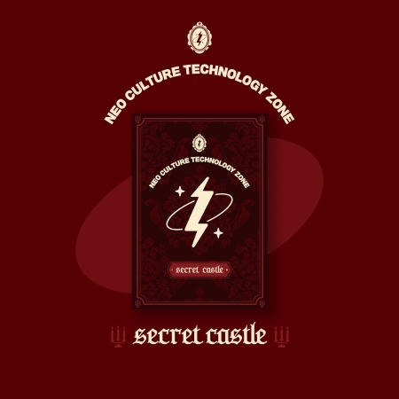 NCT ZONE COUPON CARD SECRET CASTLE VER.(韓國進口)