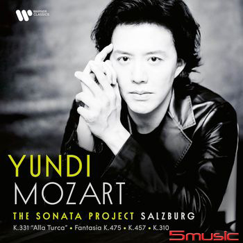 莫札特：鋼琴奏鳴曲計畫─薩爾茲堡
