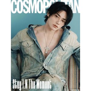 (C版)COSMOPOLITAN 2025 十二月號雜誌(韓國進口)