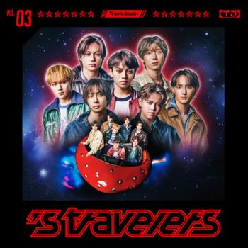 `s travelers (通常盤)