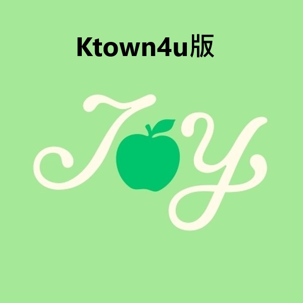(Ktown4u/Photo Book版)第一張迷你專輯「From JOY, with Love」