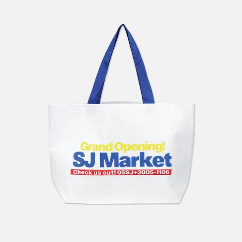 [GRAND OPENING! SJ MARKET]-環保袋(韓國進口)