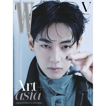 (A版)W Volume 2025九月號雜誌(韓國進口)