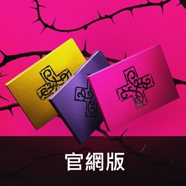(官網/TENSION版/紫色)第八張迷你專輯「7TH YEAR」(韓國進口版)