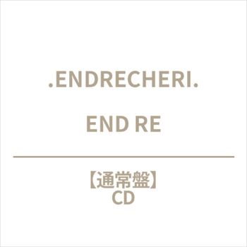 END RE(日本進口通常盤)