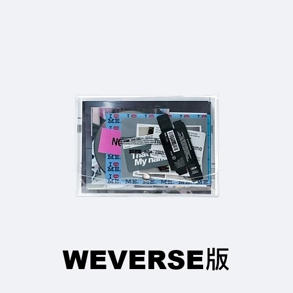 (WEVERSE/NOT MY NAME版)第一張單曲「NOT CUTE ANYMORE」