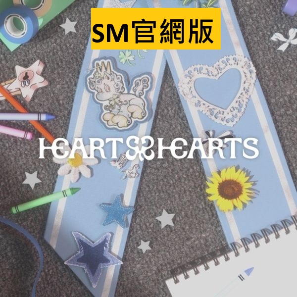 (SM官網/隨機版)第一張單曲「The Chase(Photo Book Ver.)」(韓國進口版)