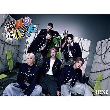 One Bite (SONY進口初回生產限定盤(B-(CD＋NEXZINE))