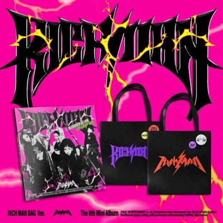 (B版/橘色)第六張迷你專輯「Rich Man(RICH MAN BAG Ver.)」(韓國進口版)