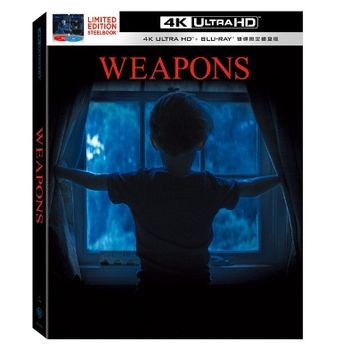 凶器 UHD+BD 雙碟限定鐵盒版