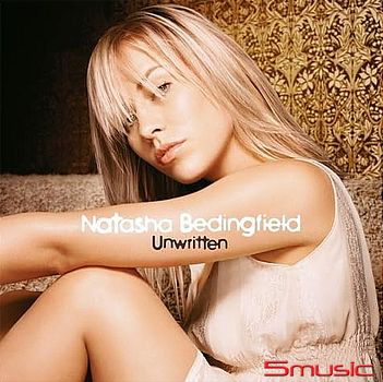 天馬行空 (夢幻蜜桃彩膠)