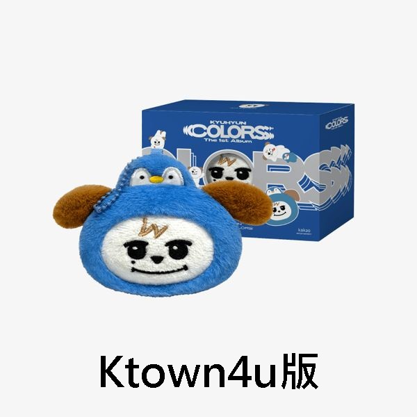 (Ktown4u版)第一張正規專輯「COLORS(KYUMAE ver.)」(韓國進口版)