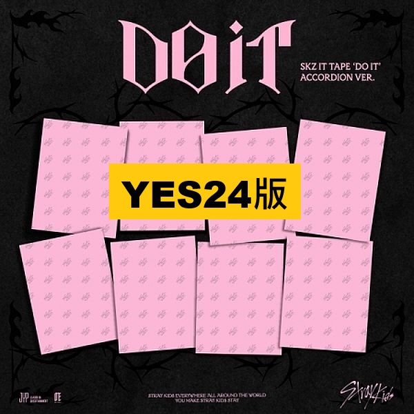 (YES24/隨機版)SKZ IT TAPE [DO IT] (ACCORDION VER.)