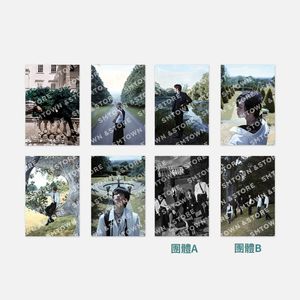 [Silence: Inside the Fame]-帆布海報(韓國進口)