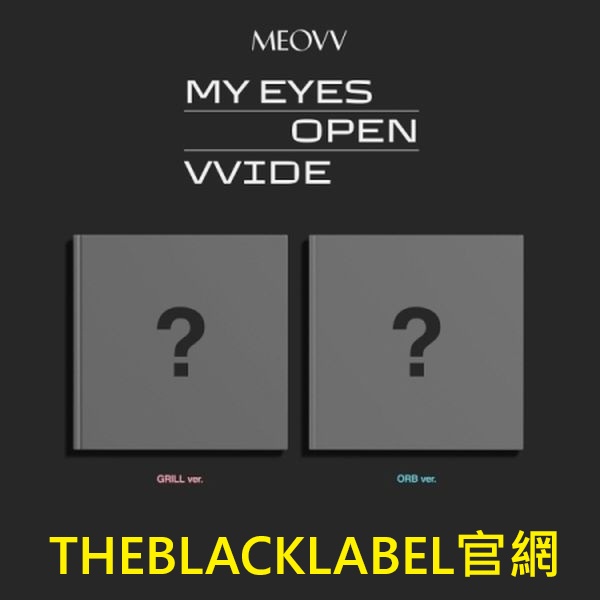 (THEBLACKLABEL官網/隨機版)第一張迷你專輯「MY EYES OPEN VVIDE