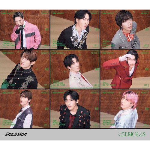 SERIOUS (艾迴進口通常盤CD)