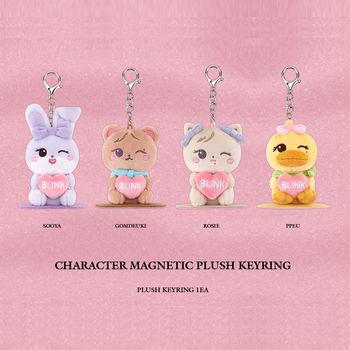 [DEADLINE IN GOYANG]-(SOOYA)角色磁吸娃娃鑰匙圈(韓國進口)